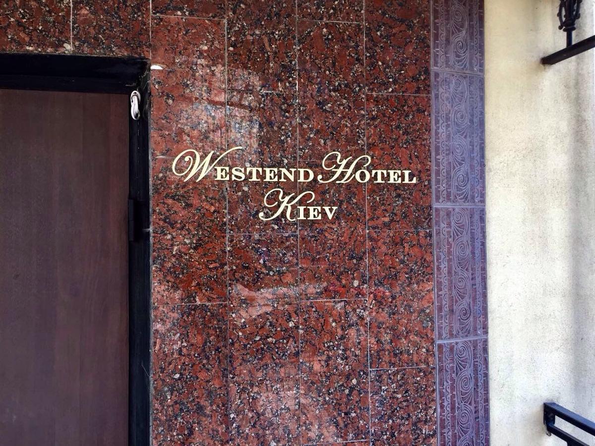 Westend Hotel Kiev Eksteriør bilde