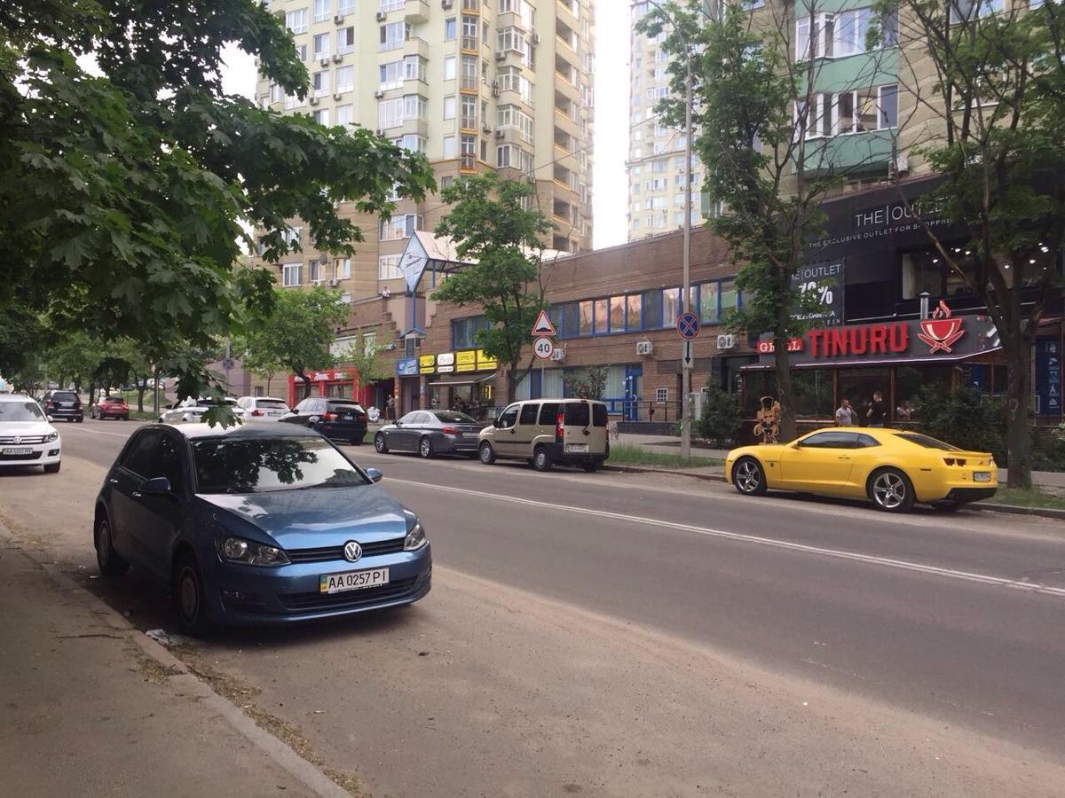 Westend Hotel Kiev Eksteriør bilde